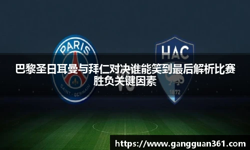 1xbet·signup平台