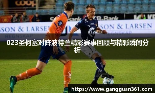 1xbet·signup平台