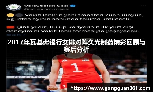 1xbet·signup