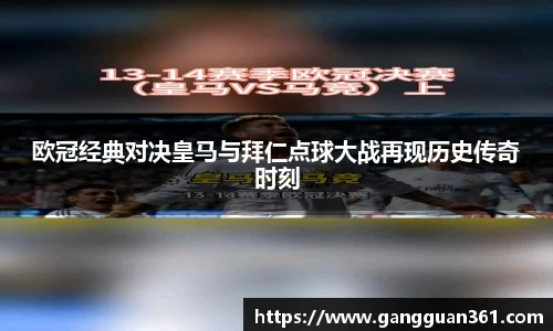 1xbet·signup官方网站